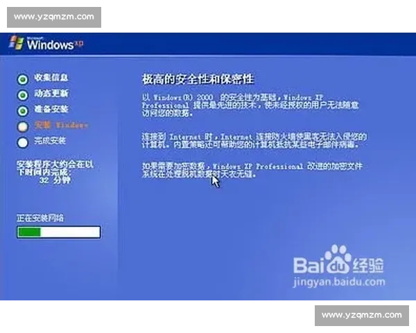 VS2016官方下载指南与安装配置全流程详解及常见问题解决方法