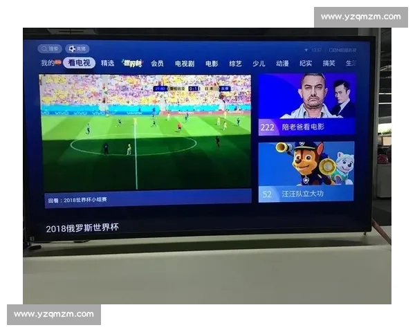 中国对阵韩国精彩视频直播全程回放与赛况分析