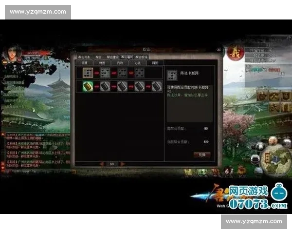 以吉勒vs巅峰对决全解析 战术走向与胜负关键前瞻深度观察与数据解读